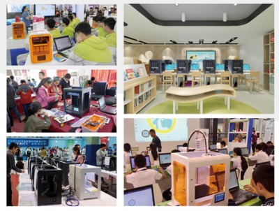 當3D打印遇上教育教學 科技賦能，重塑未來學習體驗